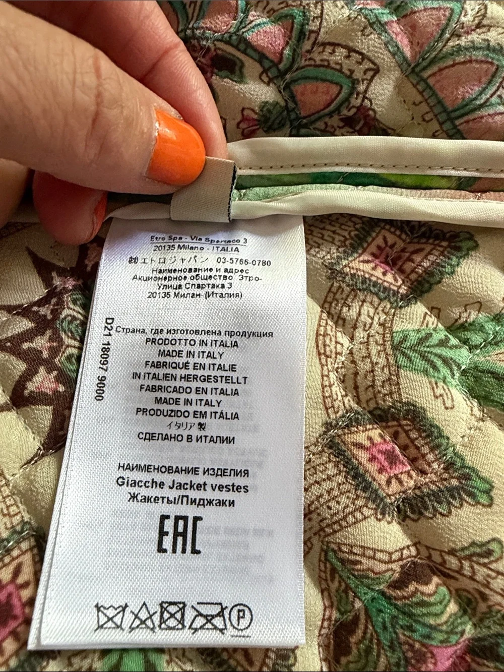 Etro Milano lightweight quilted